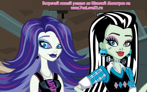 Обои Школа Монстров Monster High
