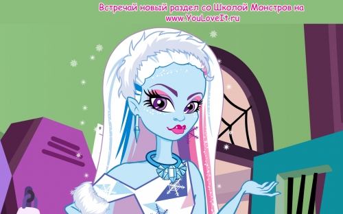 Обои Школа Монстров Monster High