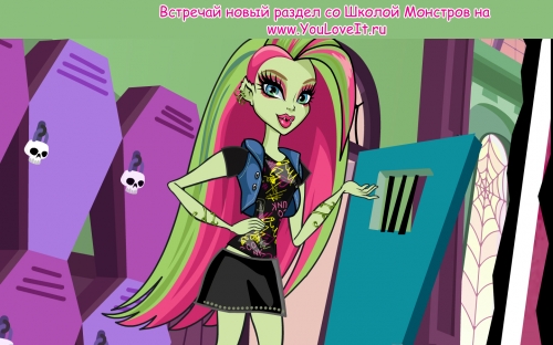 Обои на рабочий стол Venus McFlytrap