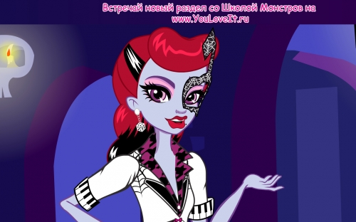 Обои на рабочий стол Оперетта