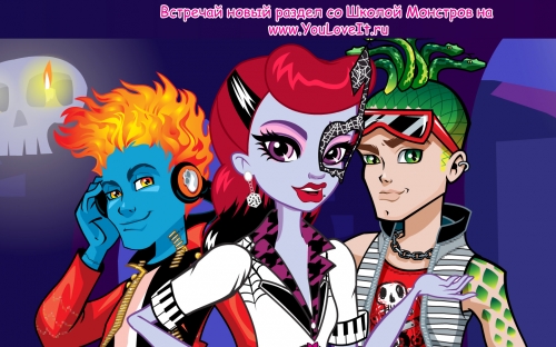 Оперетта, Дьюс и Холт Хайд