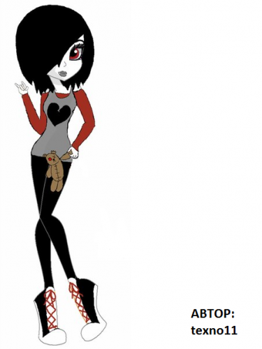 Школа Монстров