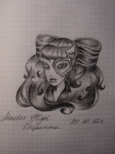 Оперетта