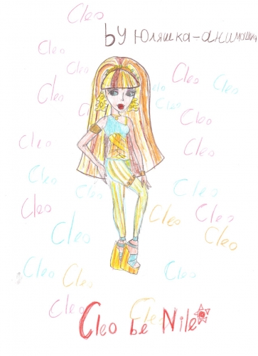 Kleo Denile