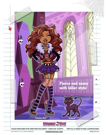 Клодин Вульф