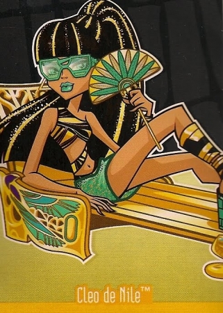 Клео де Нил Gloom Beach