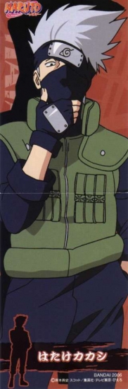 Какаши о чем-то задумался