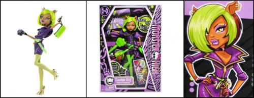 Клодин Вульф