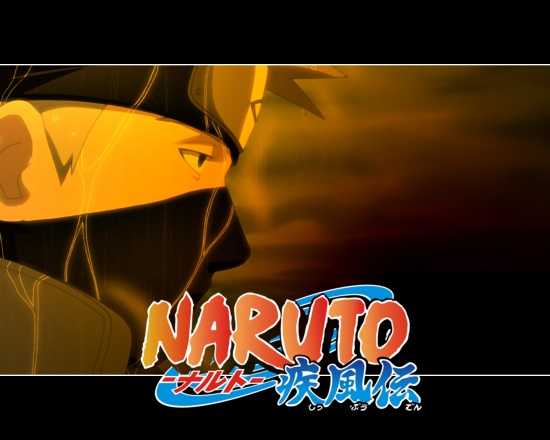 Какаши Шипунден