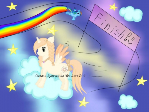 youloveit_ru_Lunochka_My_ponyasha