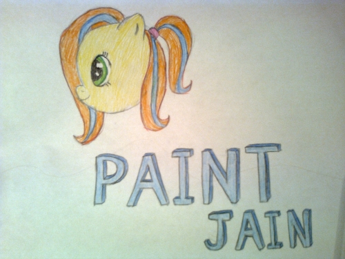Пэйнт Джейн