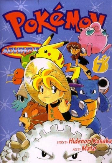 Специальная серия покемонов