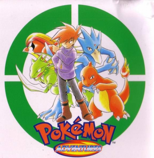 Специальная серия покемонов, Гари