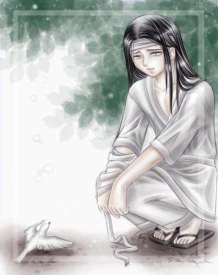 Символ клана