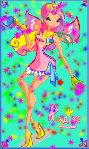 Принцесса Канднес