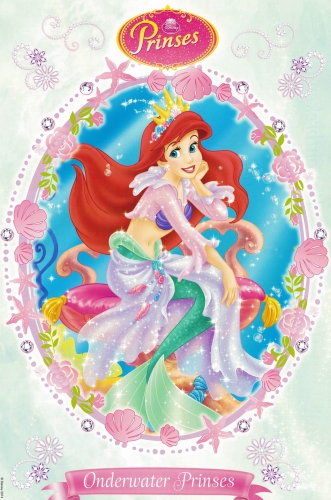 Ариэль в рамке