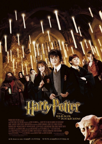 Гарри Поттер и Тайная комната плакат, большой зал