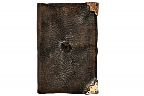 Дневник Тома Реддла