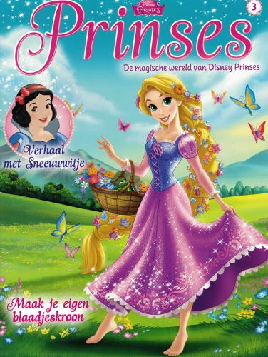 Новая картинка Рапунцель