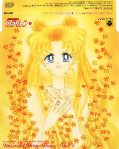 Красивая картинка с Усаги