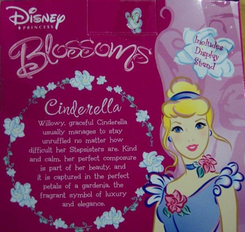 Золушка, цветущая коллекция