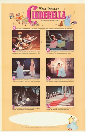 Картинки Золушки