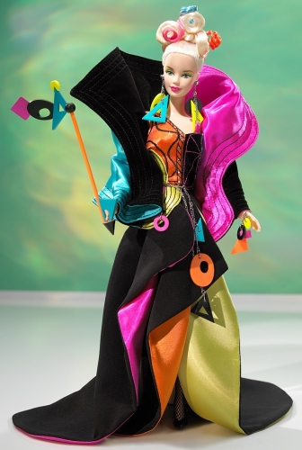 Карнавальный наряд