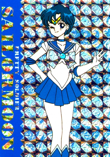 Сейлор Меркурий (Ами Мицуно)