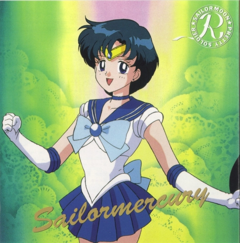Сейлор Меркурий