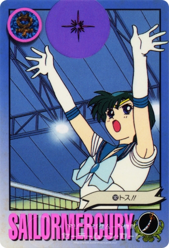Сейлор Меркурий