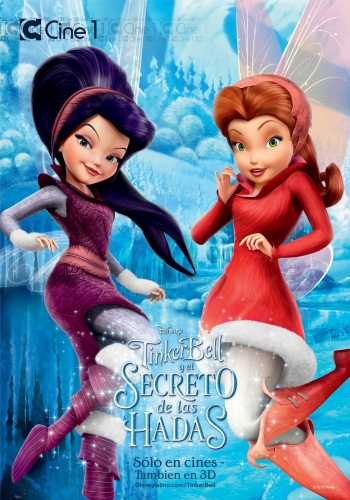 Видия и Розетта - Тайна Зимнего Леса