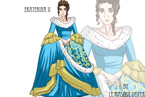 Екатерина II