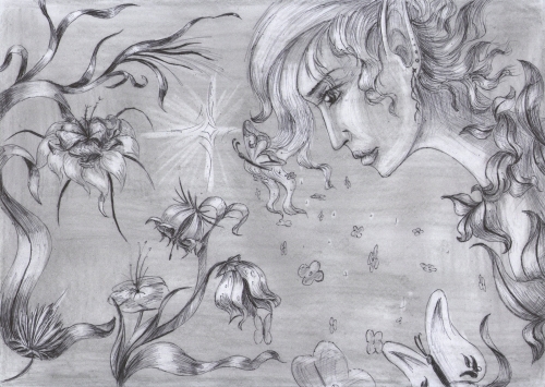 Элизианнта