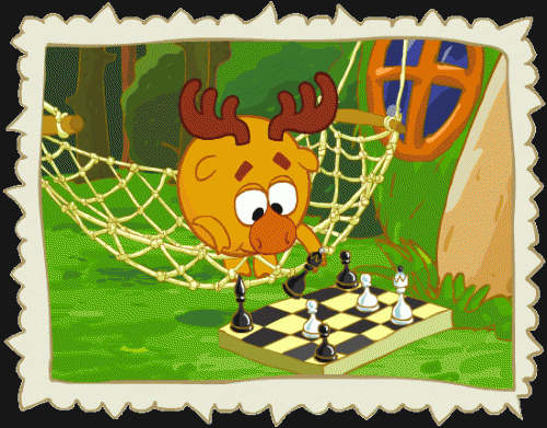 Смешарики картинки Лосяш играет в шахматы
