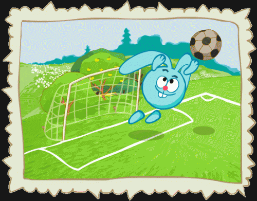 Смешарики картинки футбол