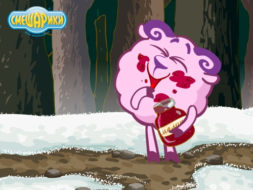 Смешарики картинки Бараш и варенье