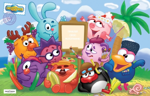 Картинка со Смешариками