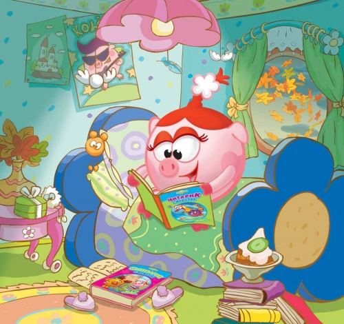 Нюша читает книжки