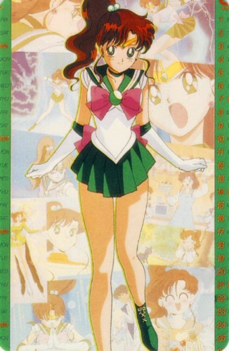 Макото из Сейлормун