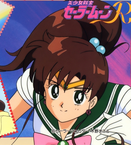 Сейлор Юпитер