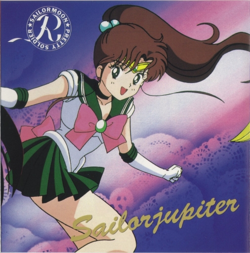 Воин в матроске