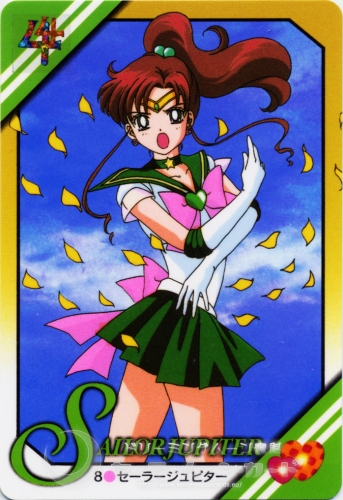 Сейлор Юпитер