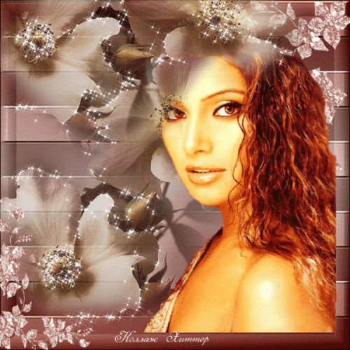 анимация 12