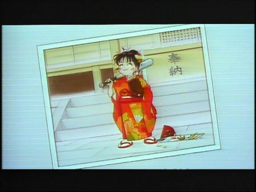 Малышка Рей