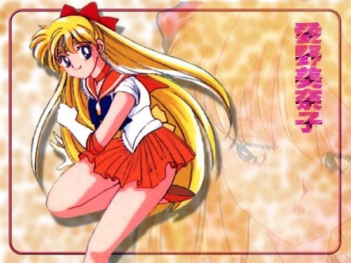 Сейлор Венера