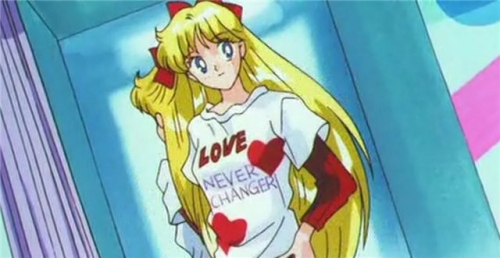 Модная Минако