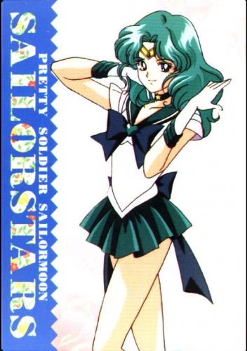 Сейлор Нептун