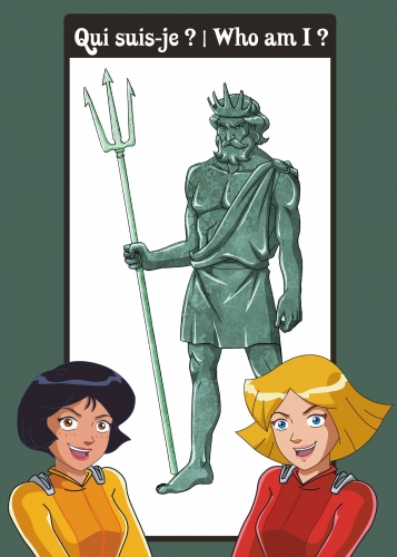 Тотали Спайс