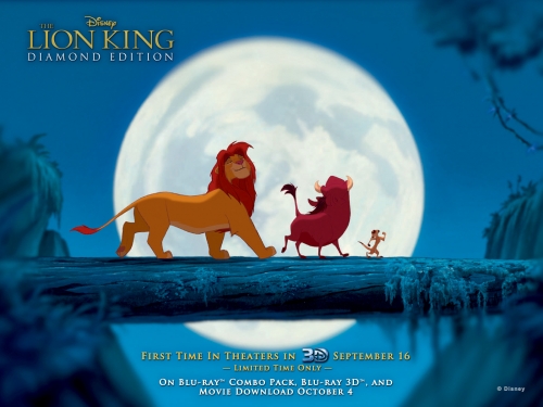 Симба растет