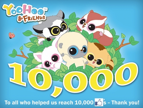 Юху и его Друзья